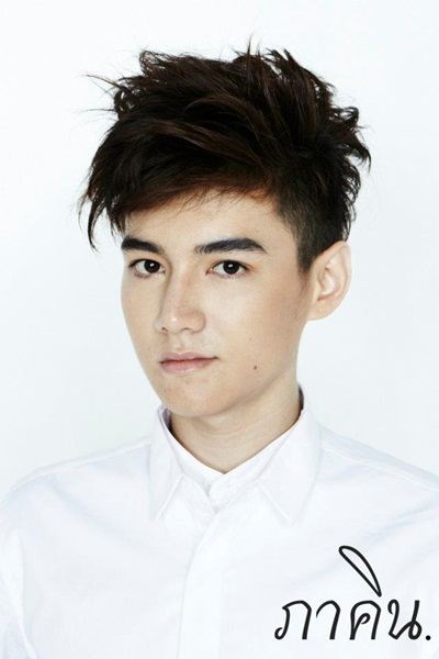 หล่อโดนใจ! ภีม ภาคิน ลูก เจค ศตวรรษ