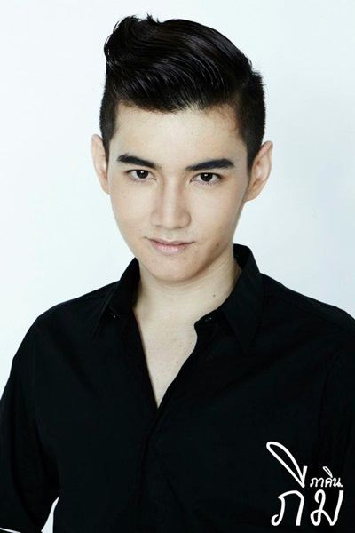 หล่อโดนใจ! ภีม ภาคิน ลูก เจค ศตวรรษ