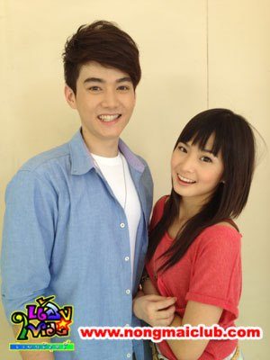 หล่อโดนใจ! ภีม ภาคิน ลูก เจค ศตวรรษ