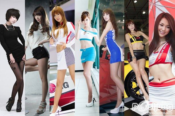 สาวเกาหลี