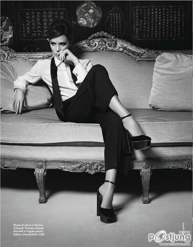 Victoria Beckham @ Elle France November 2012