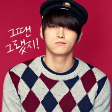 JYJ @ 2012 NII Winter Collection