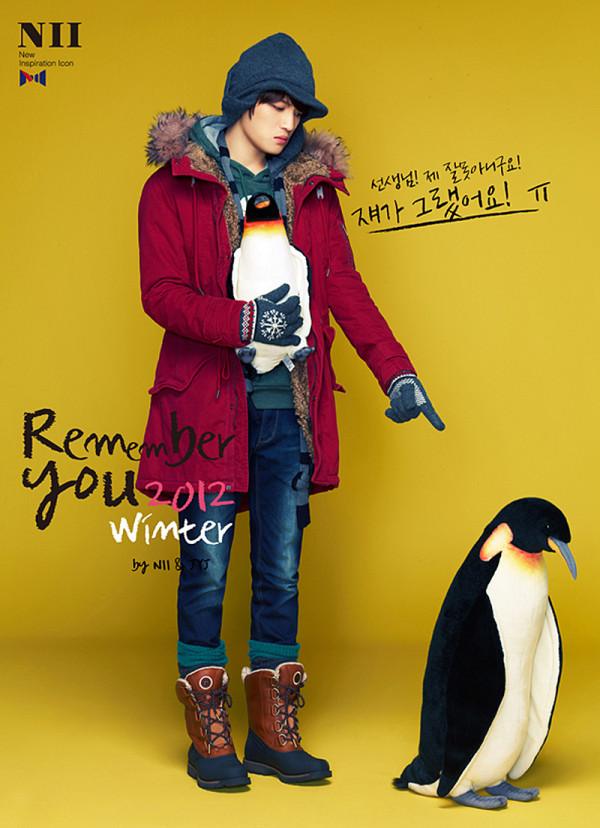 JYJ @ 2012 NII Winter Collection