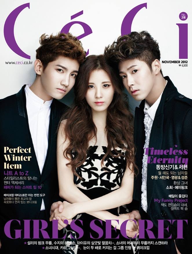 SNSD Seohyun & TVXQ @ C&eacute;Ci Korea Magazine November 2012