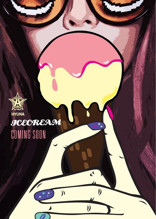 HyunA - 'Ice Cream' (Teaser)