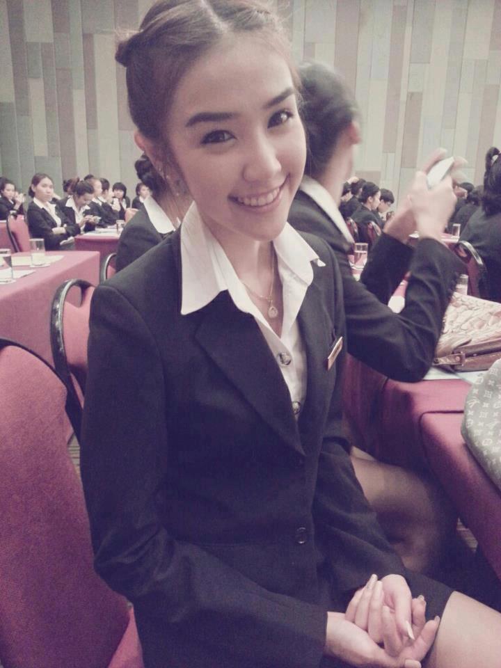 สาวขอนแก่น