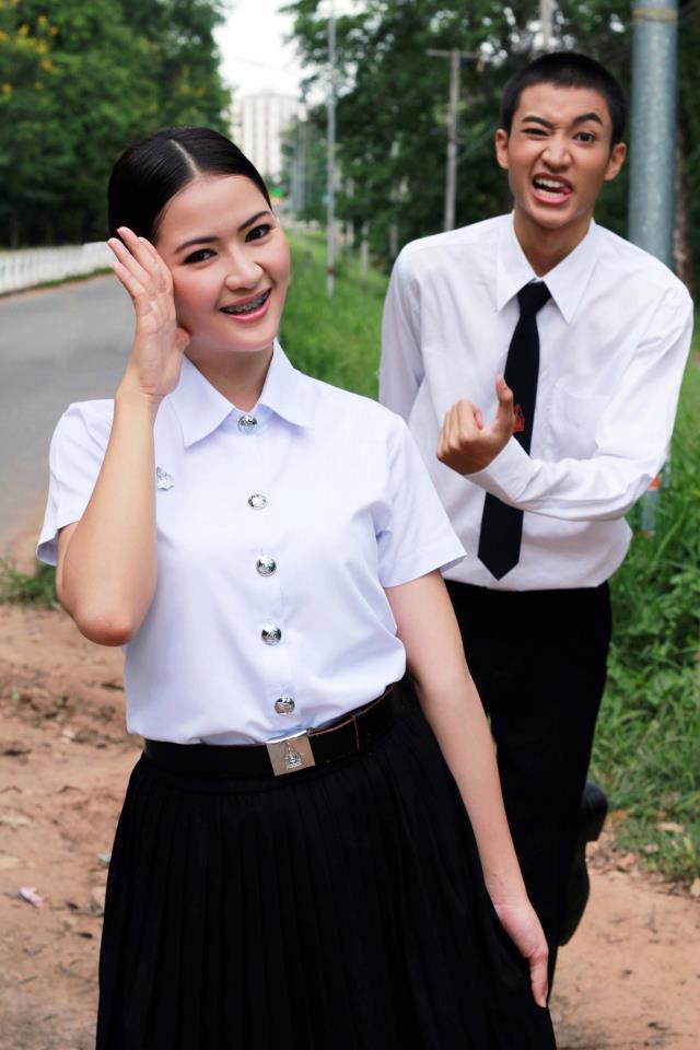 สาวขอนแก่น