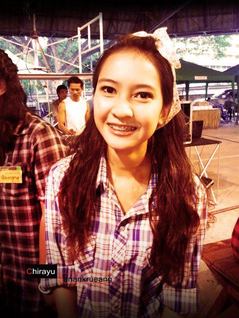 สาวขอนแก่น