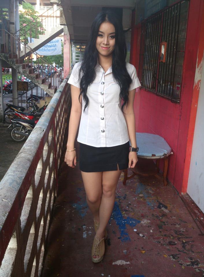 สาวขอนแก่น