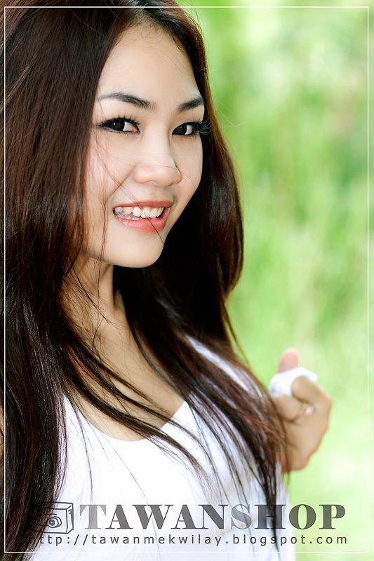 สาวขอนแก่น