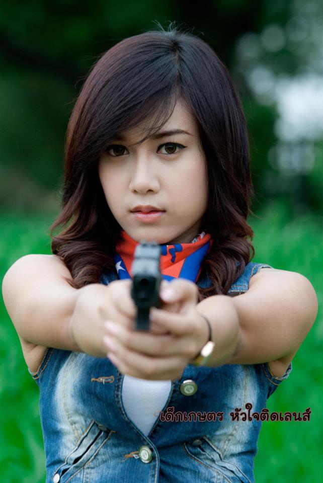 สาวอุบลฯ