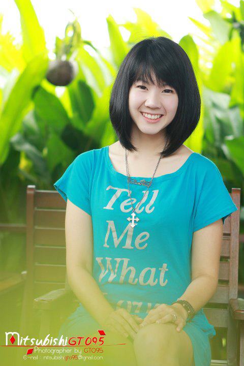 สาวอุบลฯ