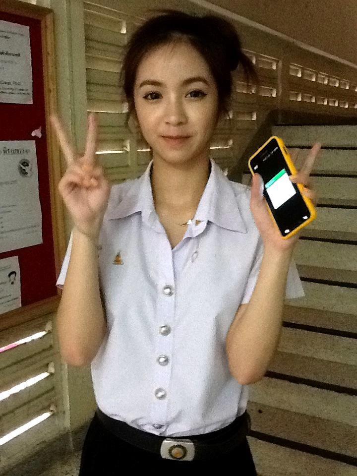 สาวอุบลฯ