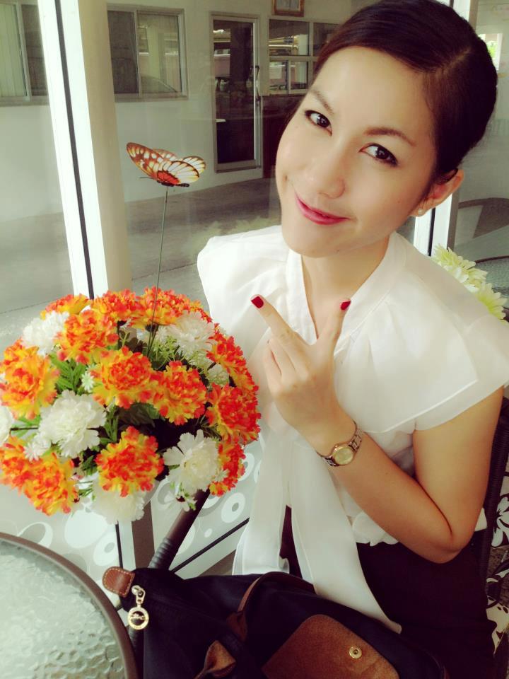 สาวอุบลฯ