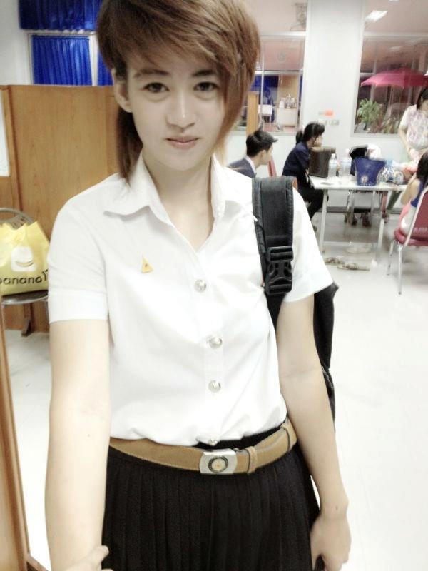 สาวอุบลฯ