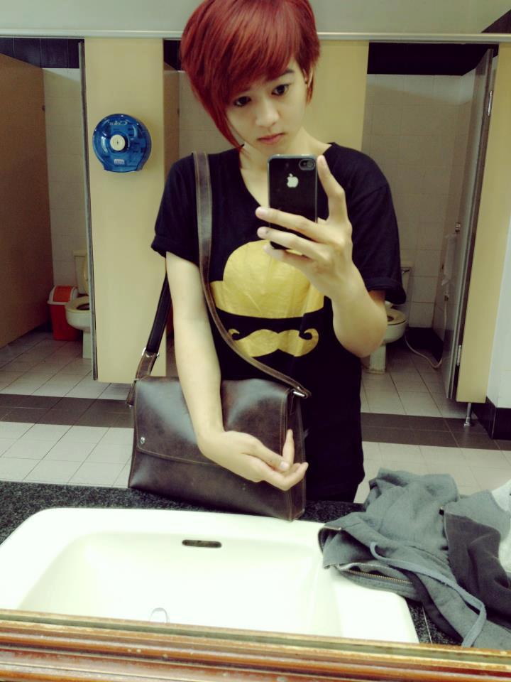 สาวอุบลฯ