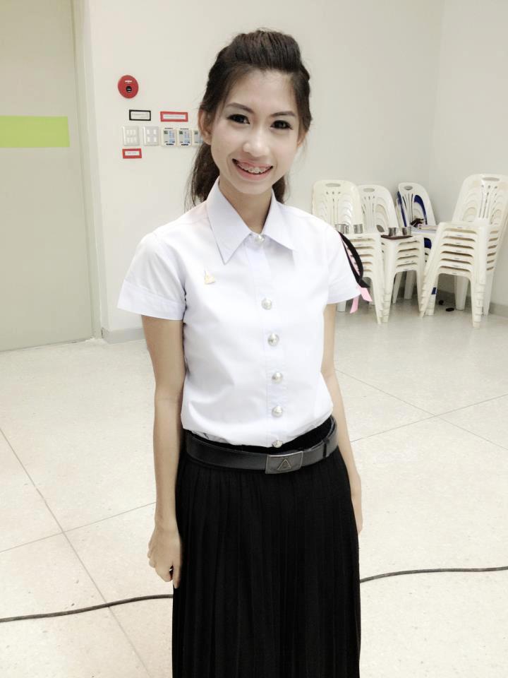 สาวอุบลฯ