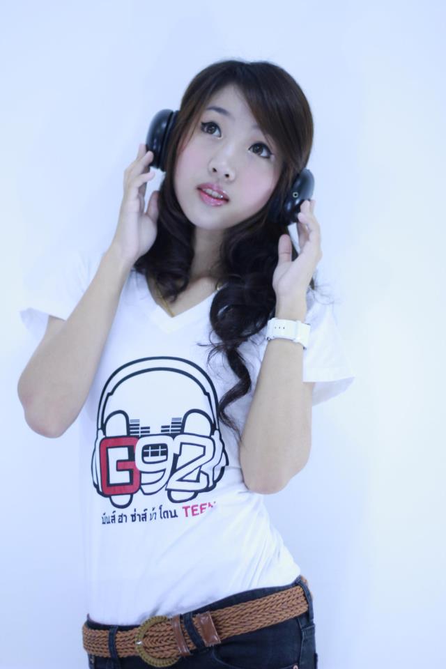 สาวอุบลฯ