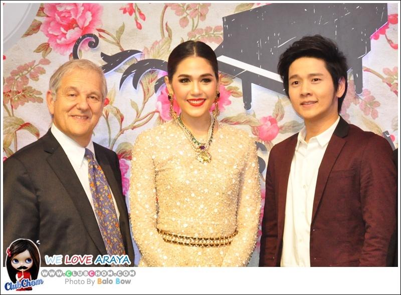 ชมพู่ อารยา ในงาน YAMAHA PIANO FESTIVAL 2012