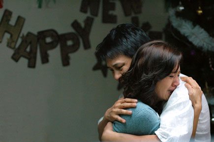 จะได้ไม่ลืมกัน 2 - รักแห่งสยาม