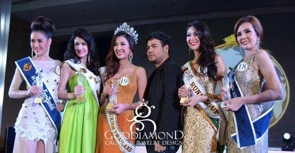 Miss Tourism Thailand 2012 : หมายเลข 19 "ลูกน้ำ" น.ส. ศศิมา สุรทรัพย์มณี