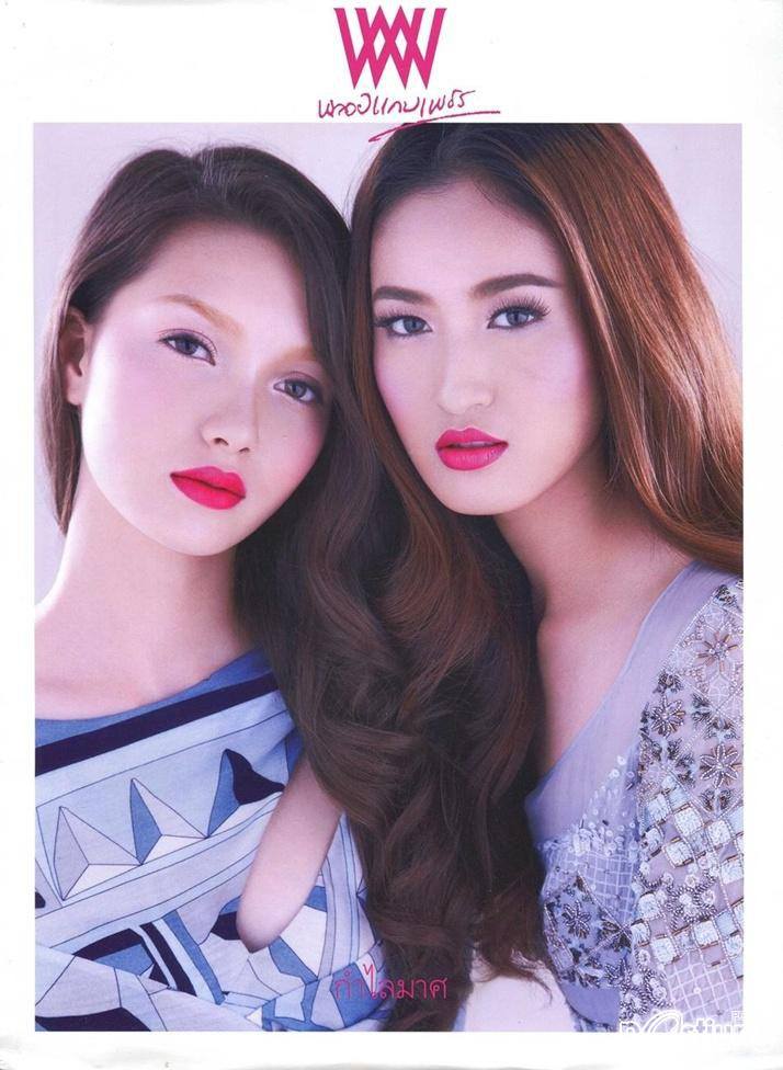 อายส์-กมลเนตร & ญาดา @ พลอยแกมเพชร vol.21 no.498 October 2012