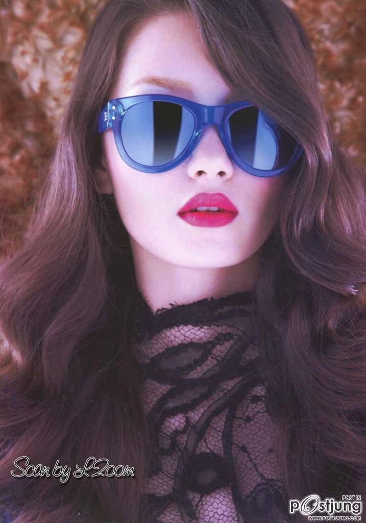 อายส์-กมลเนตร & ญาดา @ พลอยแกมเพชร vol.21 no.498 October 2012