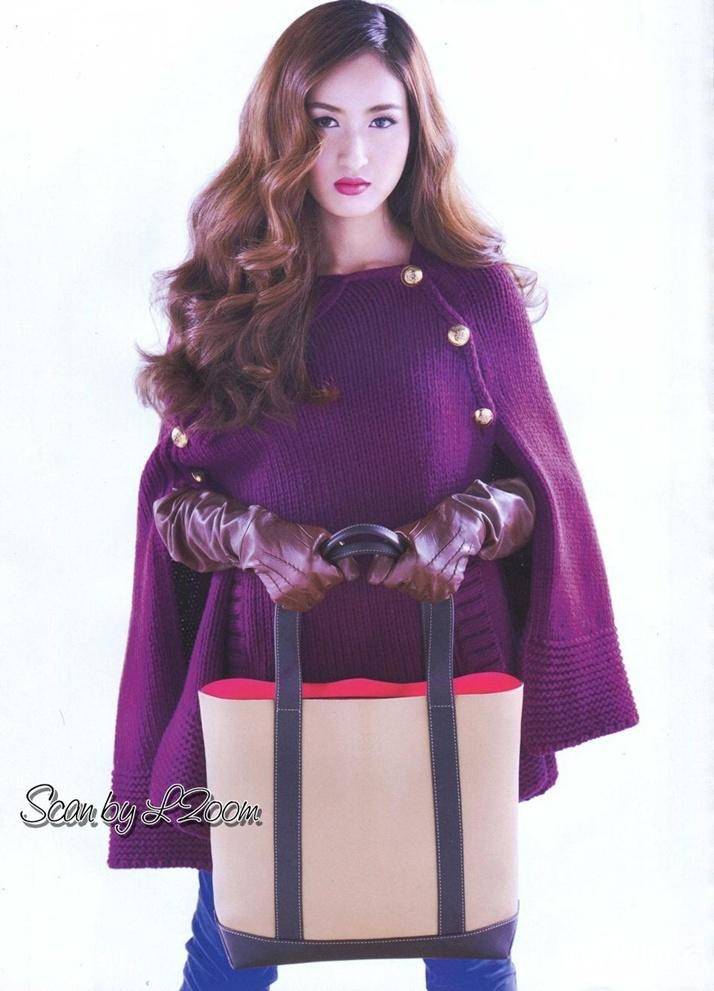 อายส์-กมลเนตร & ญาดา @ พลอยแกมเพชร vol.21 no.498 October 2012