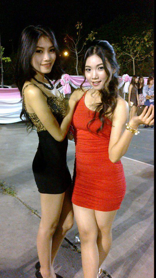 สาวโคราช