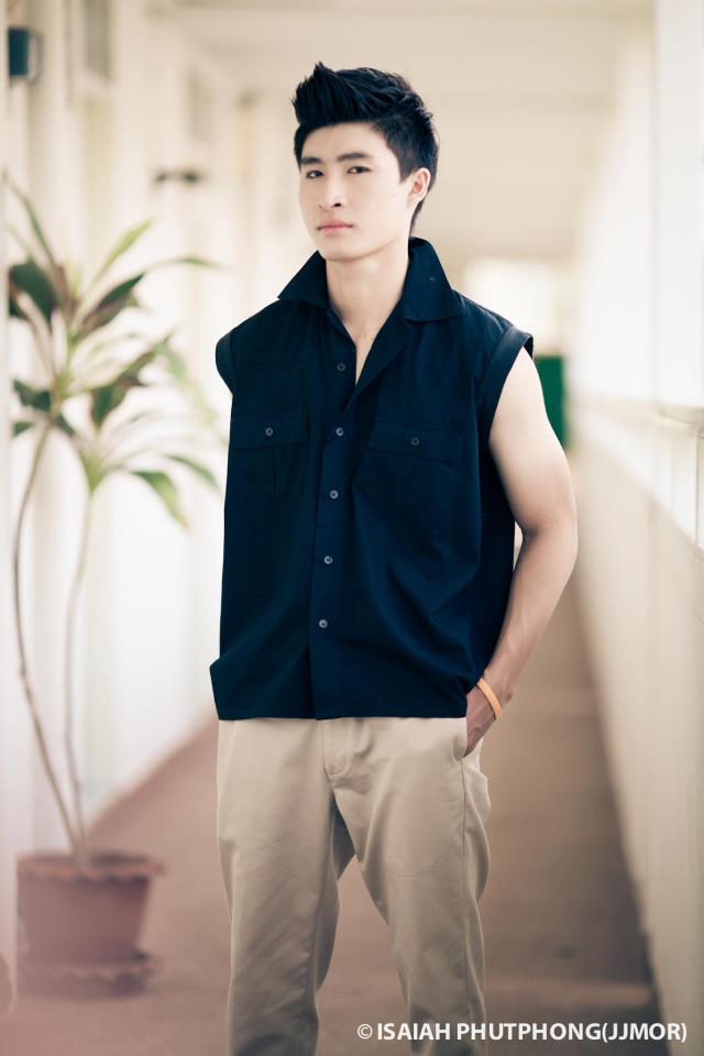 หนุ่มอุบลฯ