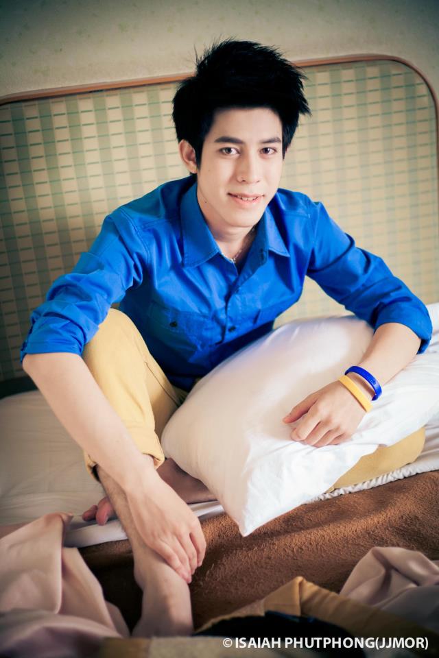 หนุ่มอุบลฯ