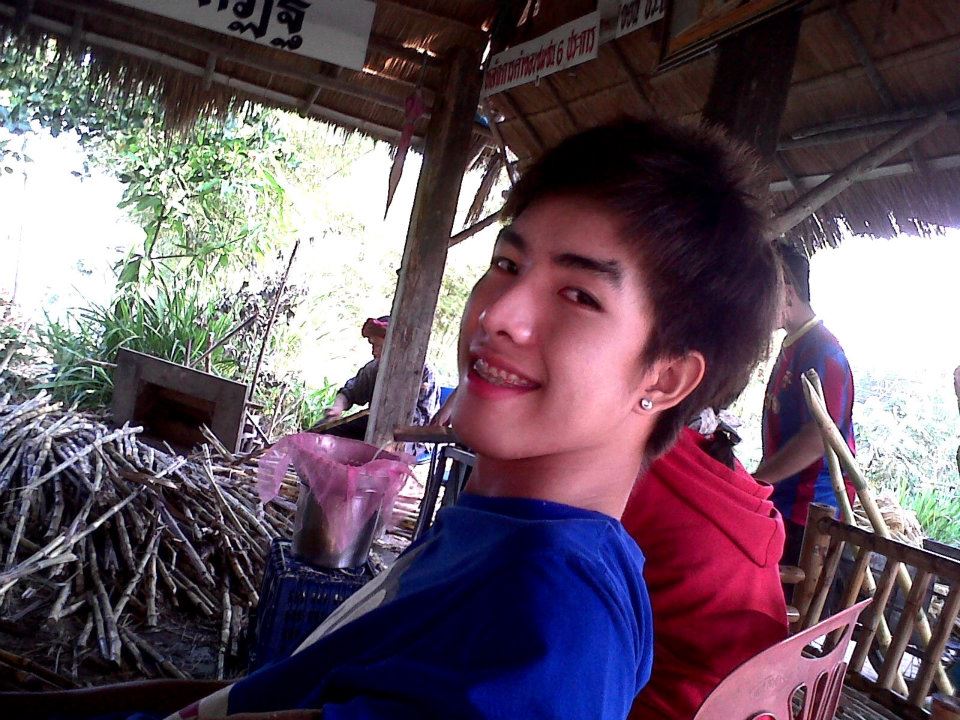 หนุ่มอุบลฯ