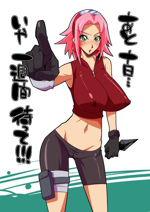 (NARUTO) sakura by may