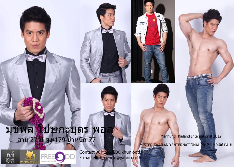 MISTER THAILAND INTERNATIONAL 2012