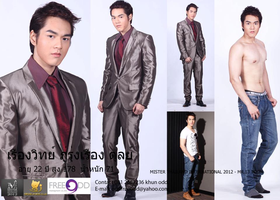 MISTER THAILAND INTERNATIONAL 2012