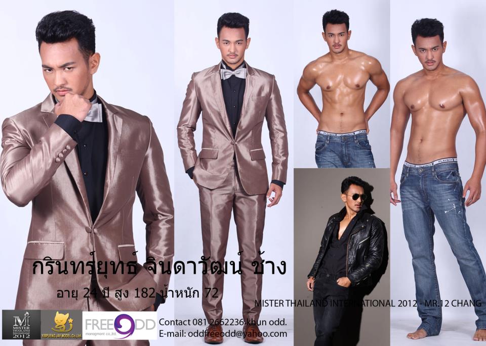 MISTER THAILAND INTERNATIONAL 2012