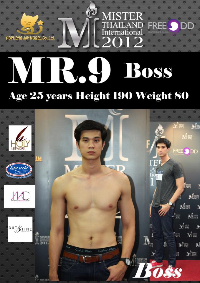 MISTER THAILAND INTERNATIONAL 2012