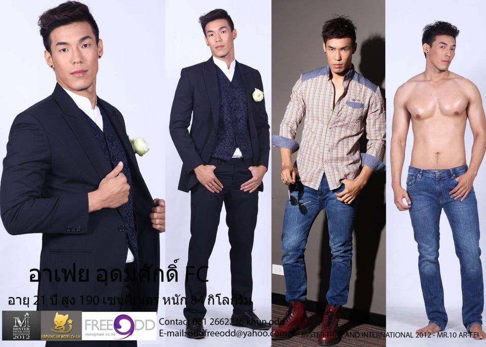 MISTER THAILAND INTERNATIONAL 2012