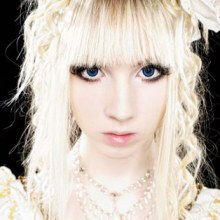  หนุ่มน้อยYohio 
