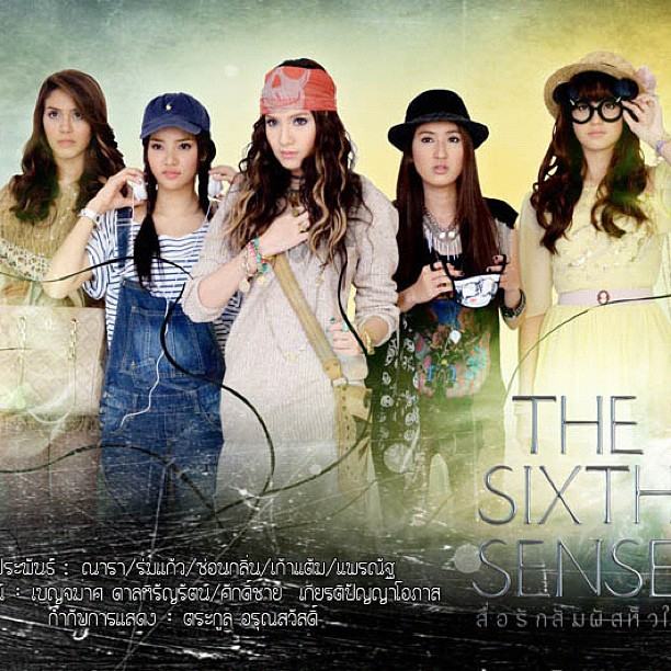 5 สาว The Sixth Sense สื่อรักสัมผัสหัวใจ