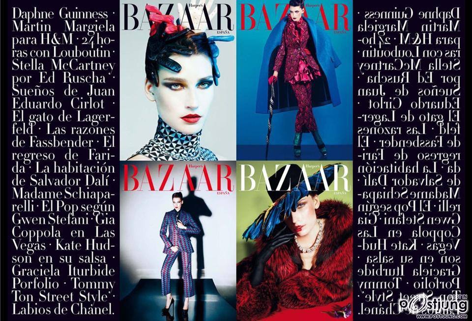Eugenia Volodina @ Harper's Bazaar Spain November 2012