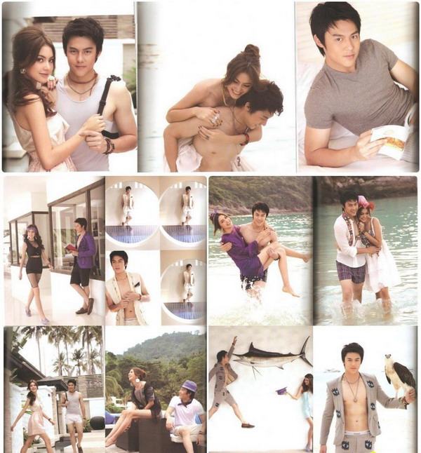 ใหม่'-'หมาก'จับคู่กันแล้วเคมีฟุ้ง!แค่ไหน!?