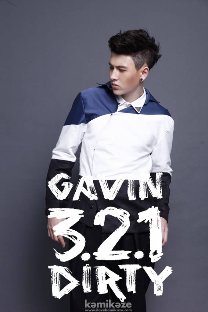 New Look! ปล่อยให้ผ่านพัดไป (Let it go) - 3.2.1 Dirty