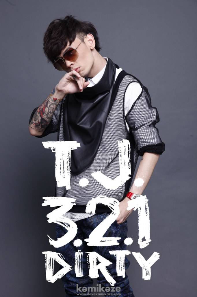 New Look! ปล่อยให้ผ่านพัดไป (Let it go) - 3.2.1 Dirty