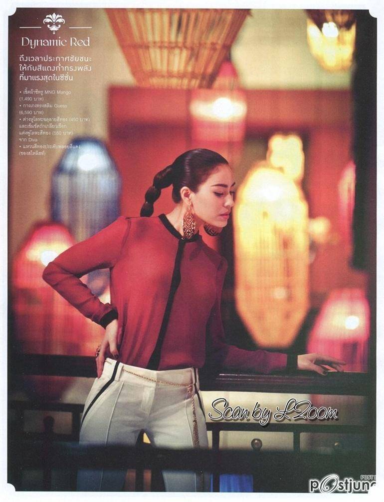 จุ๋ย-วรัทยา @ LEMONADE vol.2 no.39 October 2012