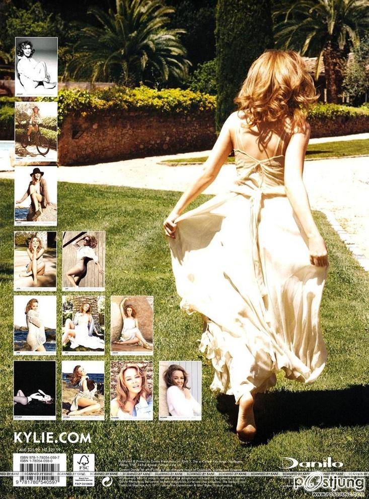 Kylie Minogue @ Official Calendar for 2013