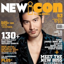 Godfrey Gao @ NEWICON FOR HIM No.63 Oct.-Nov.2012