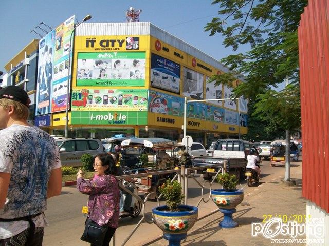 นครหลวงเวียงจันทน์ ประเทศลาว