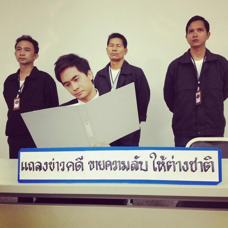 จอร์จ ฐปนัท สัตยานุรักษ์