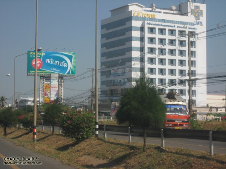 Metropolis of Khon kaen